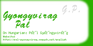 gyongyvirag pal business card